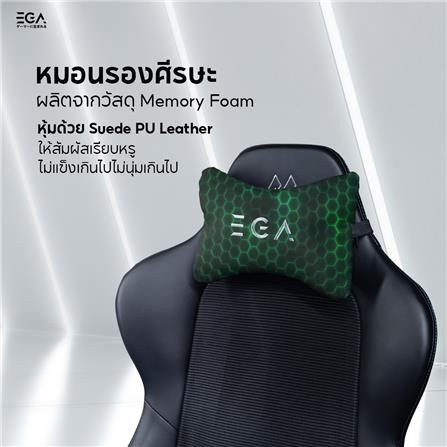 เก้าอี้เกมมิ่ง EGA TYPE G9 สีดำ_4