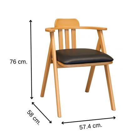 เก้าอี้ทานข้าว FURDINI HAVEN สีน้ำตาลเข้ม/ดำ_6