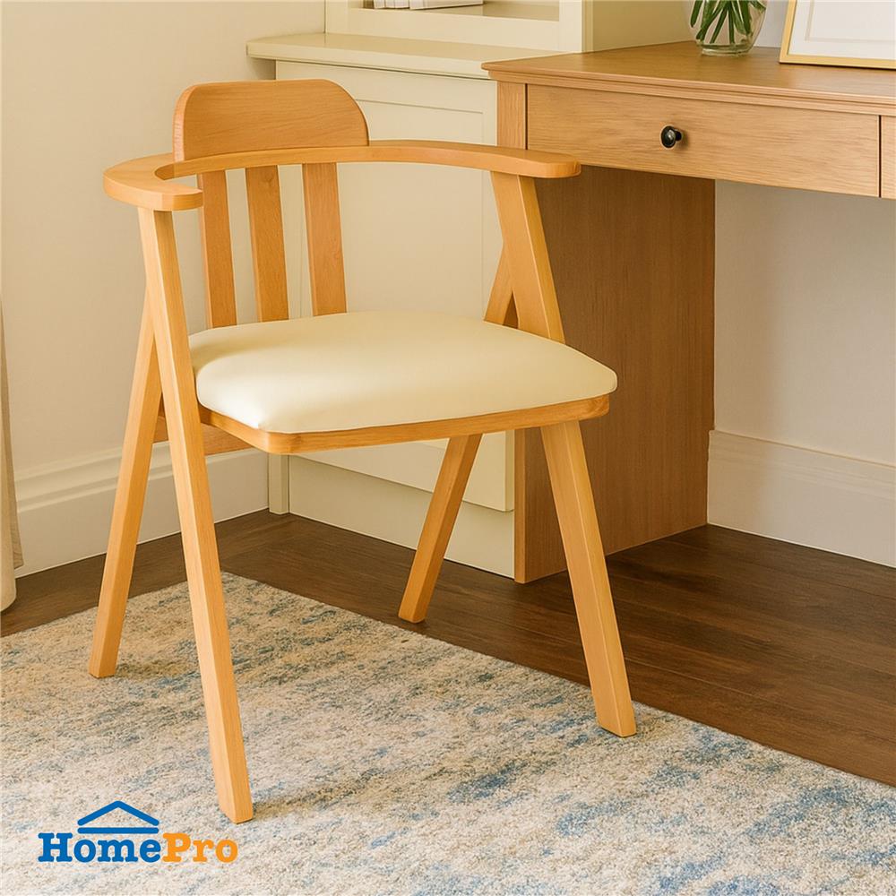 เก้าอี้ทานข้าว FURDINI HAVEN สีเนเชอรัล/ครีม