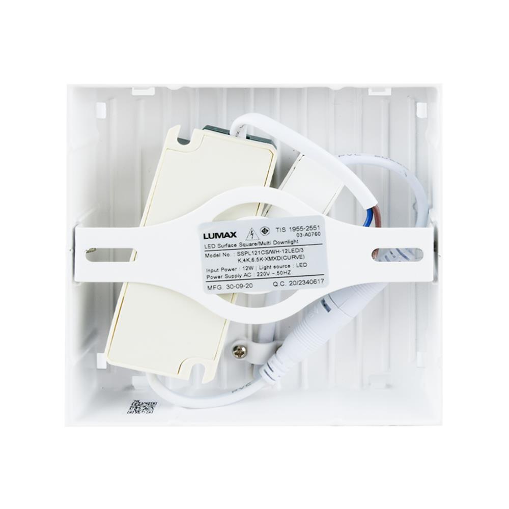 ดาวน์ไลท์ LED LUMAX 03-A0760 15 นิ้ว ทรงเหลี่ยม สีขาว