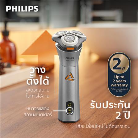 เครื่องโกนหนวดไฟฟ้า PHILIPS S3882/00_2