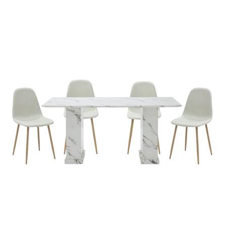 ชุดโต๊ะทานข้าว 4 ที่นั่ง SB FURNITURE BASHA & LASTA 59063630 สีขาว_0