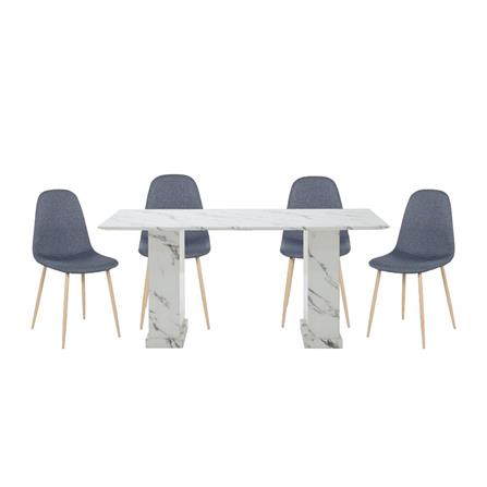 ชุดโต๊ะทานข้าว 4 ที่นั่ง SB FURNITURE BASHA & LASTA 59063633 สีขาว_0