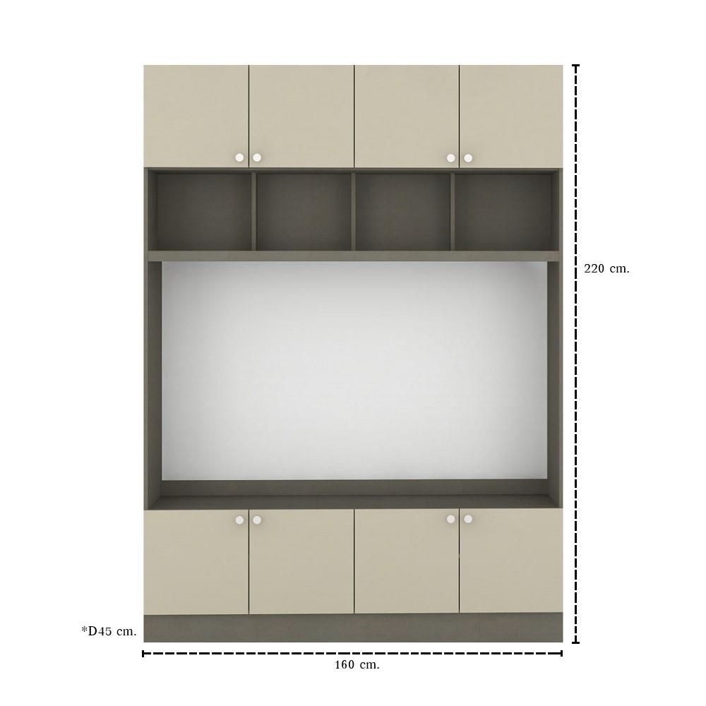 ตู้วางทีวี KONCEPT CONTINI PLUS 2-19232964 160 ซม. สีครีม