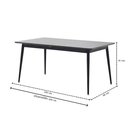 ชุดโต๊ะทานข้าว 4 ที่นั่ง SB FURNITURE MINIRA & ALADIN 59064061 สีดำ_10