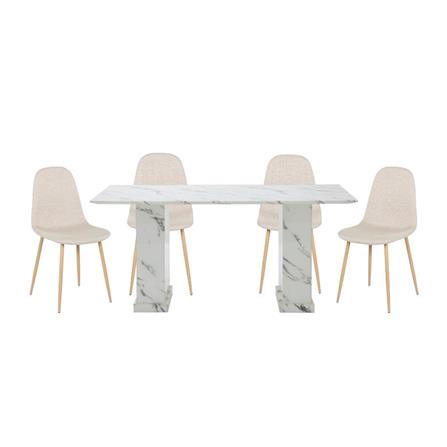 ชุดโต๊ะทานข้าว 4 ที่นั่ง SB FURNITURE BASHA & LASTA 59063632 สีขาว_0