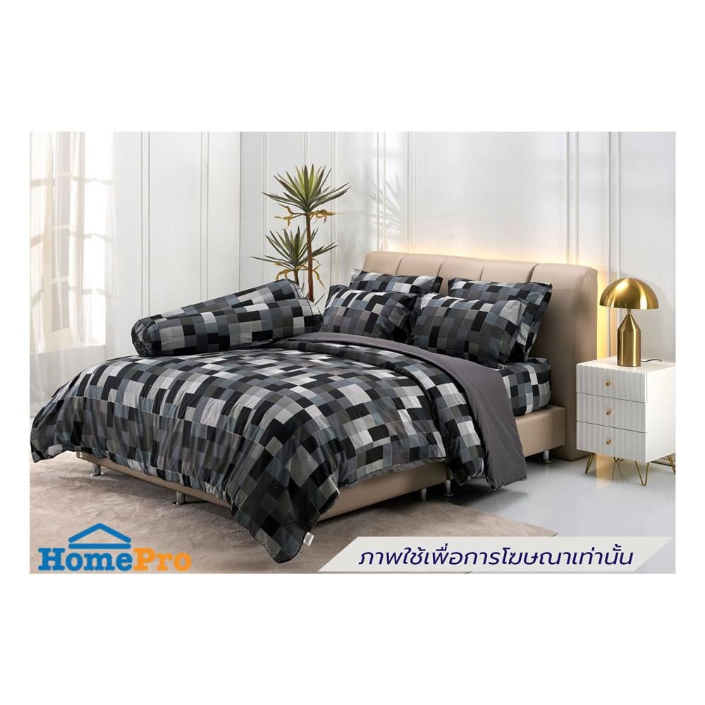 ชุดผ้าปูที่นอน 5 ฟุต (ชุด 6 ชิ้น) TULIP DELIGHT 60205-DL106