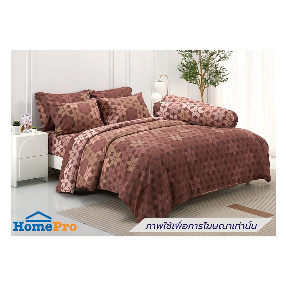 ผ้านวม TULIP DELIGHT 60x80 นิ้ว 60207-DL125