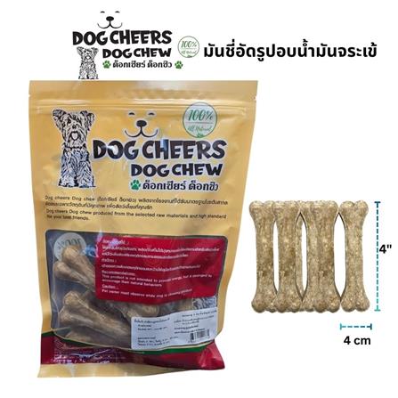 ขนมขัดฟันสุนัข DOGCHEERS DOGCHEW MUNCHY BONE CROCODILE FLAVOR_3