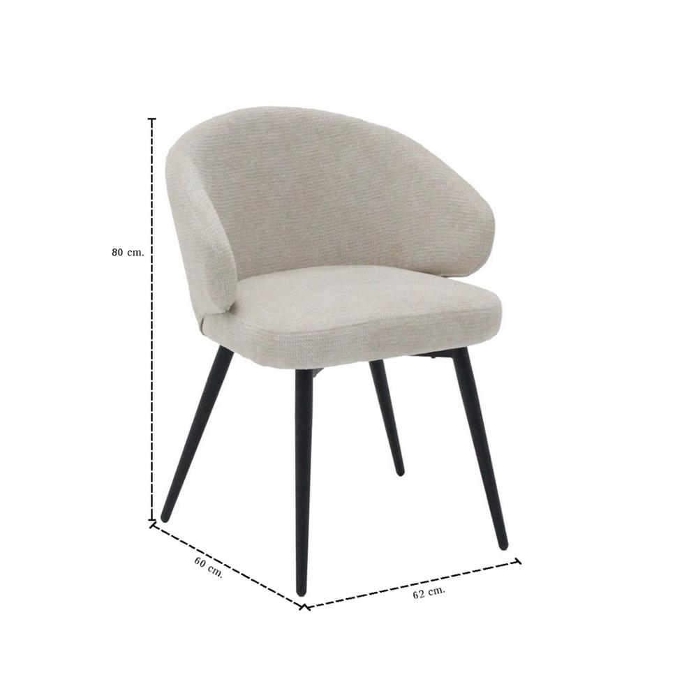 ชุดโต๊ะทานข้าว 4 ที่นั่ง SB FURNITURE HADAYLY & HYPS 59062563 สีครีม