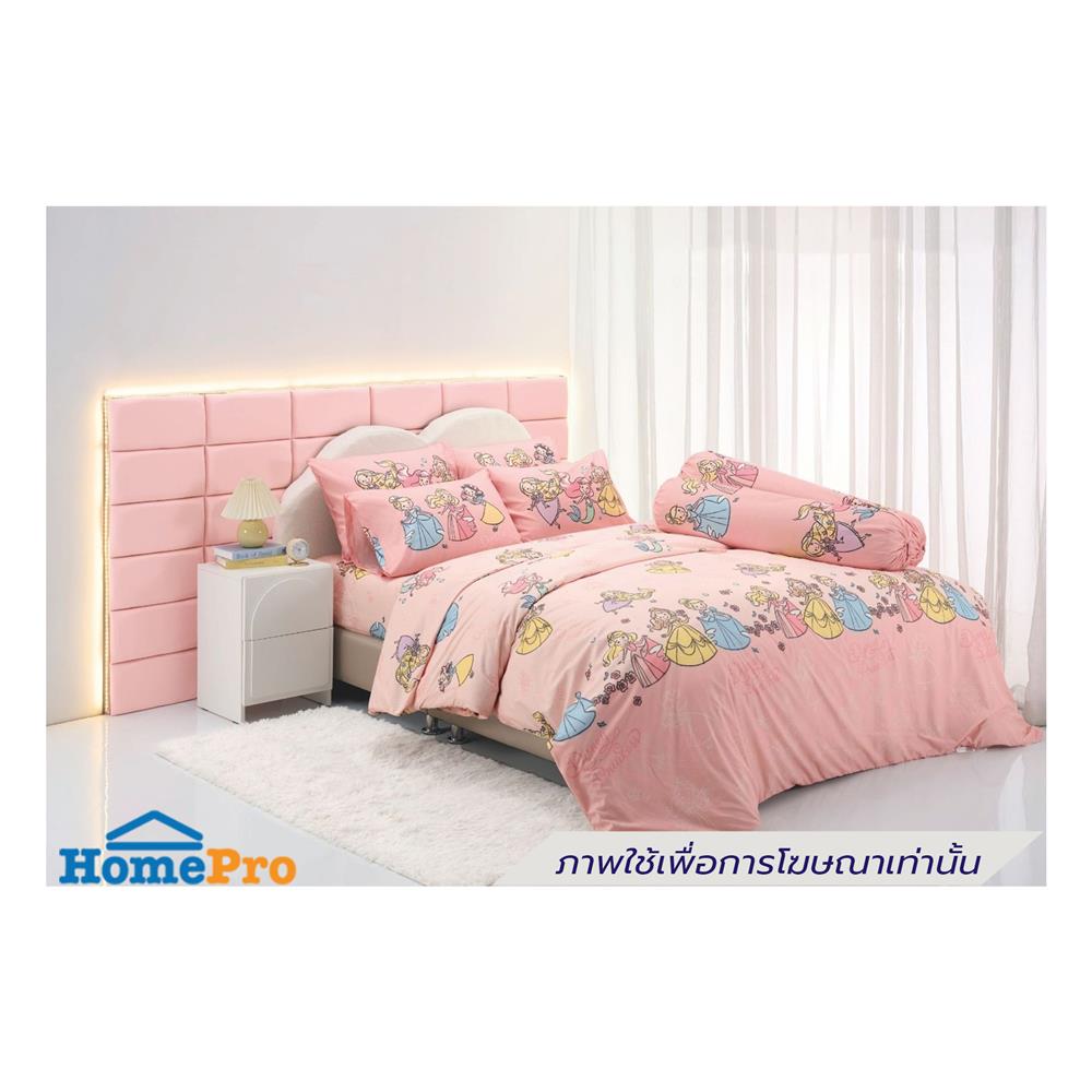 ชุดผ้าปูที่นอน 3.5 ฟุต (ชุด 4 ชิ้น) TULIP PRINCESS 60238-DLC149