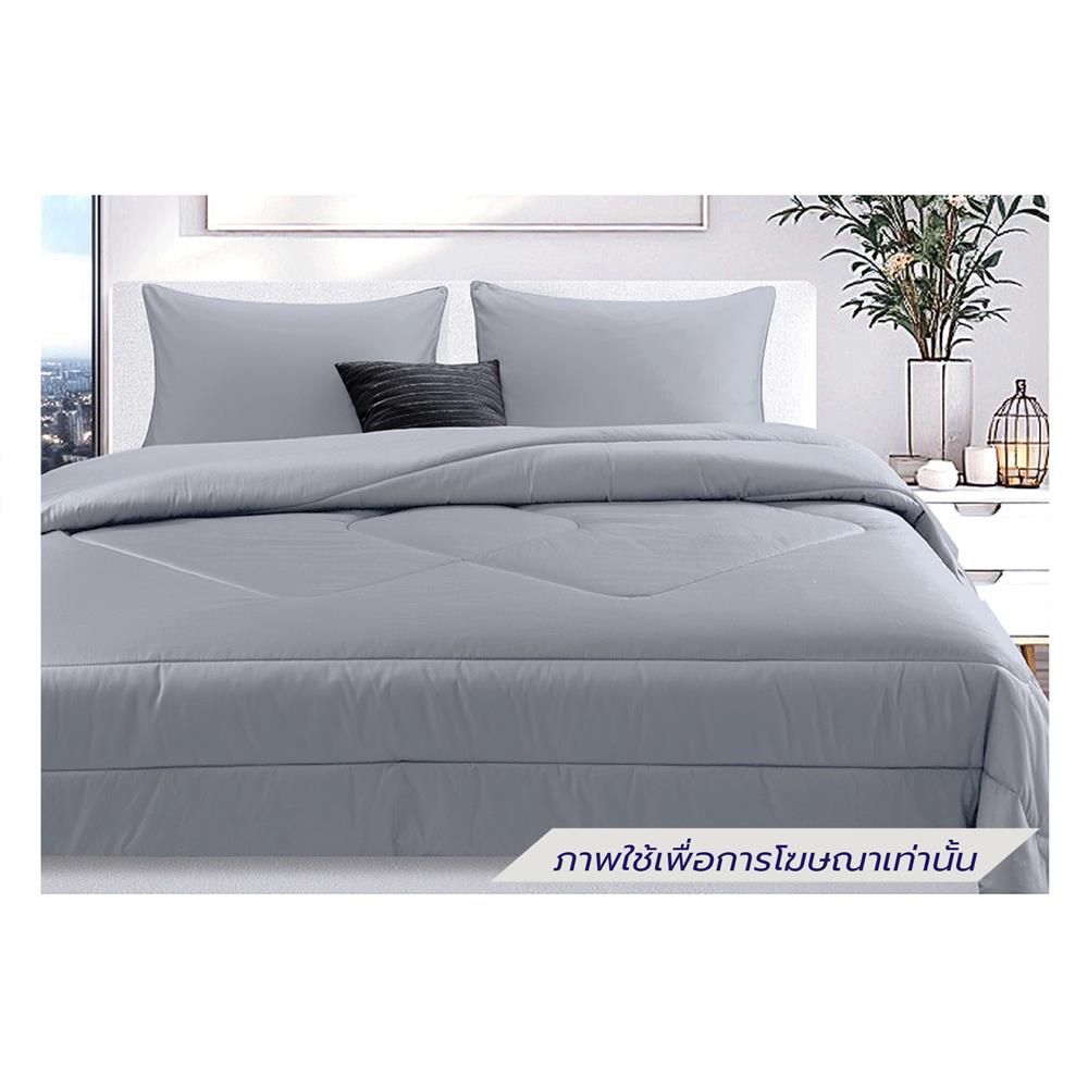 ชุดผ้าปูที่นอน 3.5 ฟุต (ชุด 4 ชิ้น) STEVENS PURE COTTON DN21SV