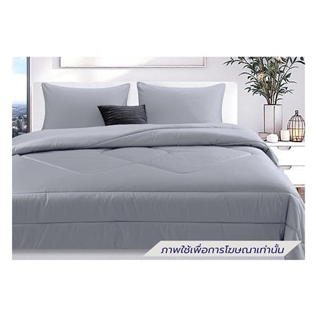 ชุดผ้าปูที่นอน 3.5 ฟุต (ชุด 4 ชิ้น) STEVENS PURE COTTON DN21SV_0