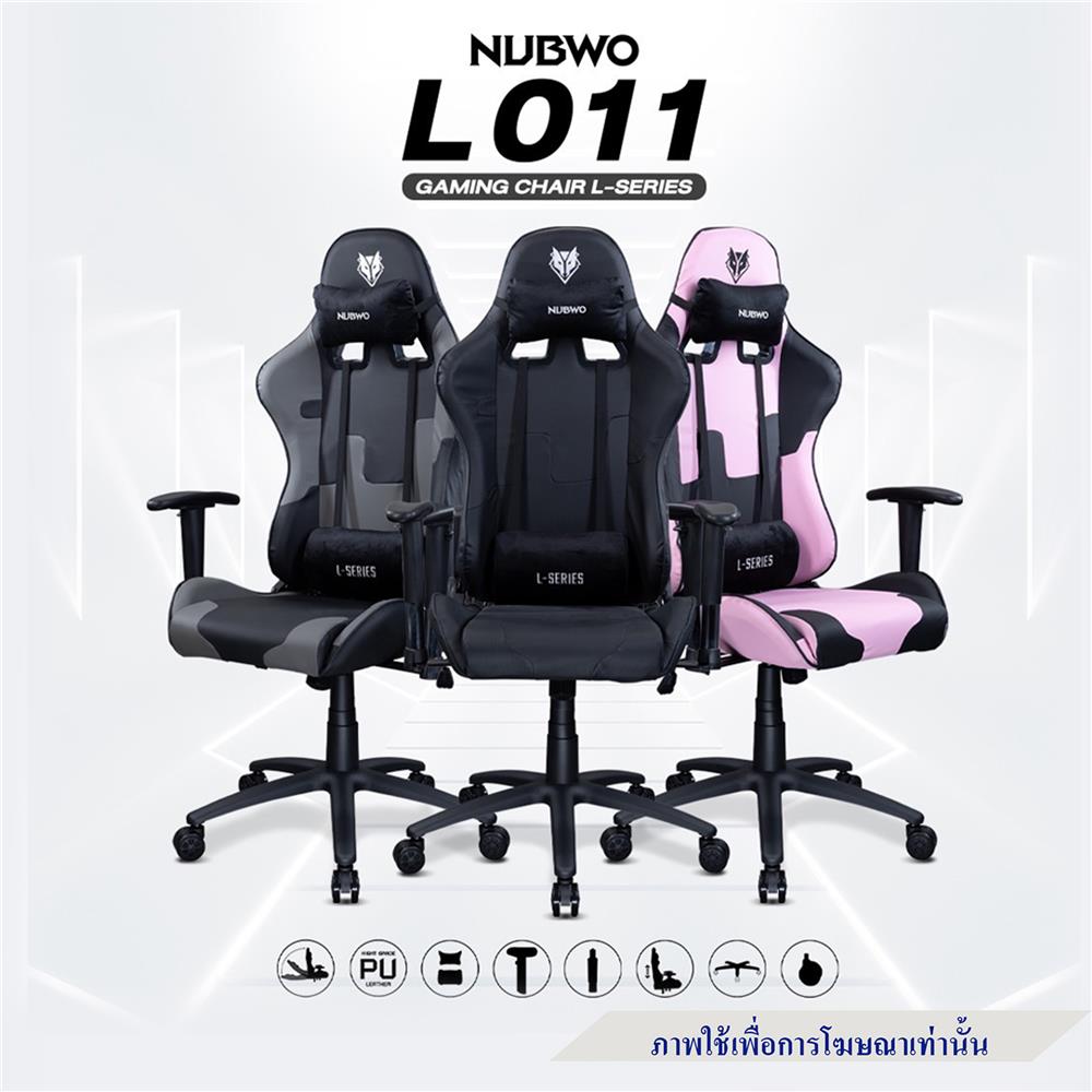 เก้าอี้เกมมิ่ง NUBWO L011 สีชมพู/ดำ