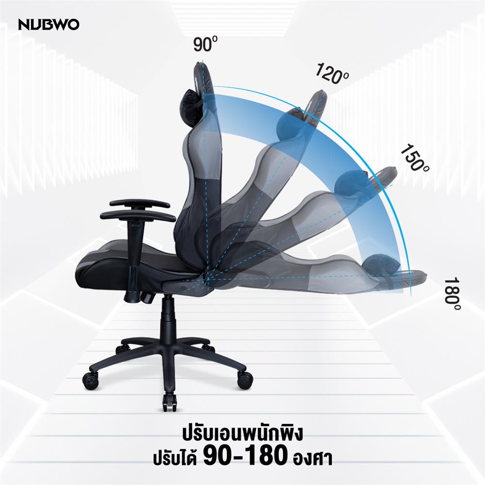 เก้าอี้เกมมิ่ง NUBWO L011 สีชมพู/ดำ
