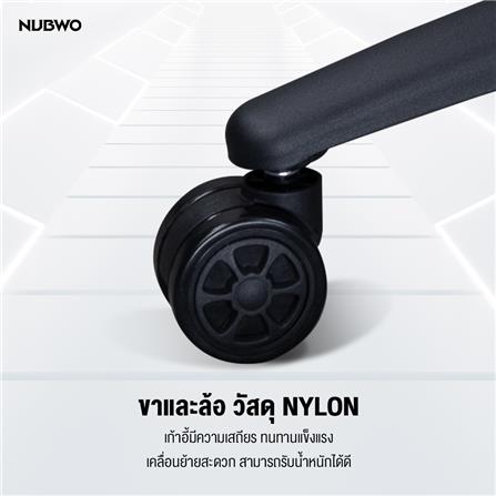 เก้าอี้เกมมิ่ง NUBWO L011 สีชมพู/ดำ_9