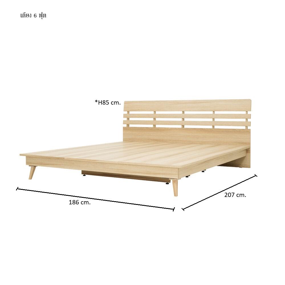 เตียง 6 ฟุต KONCEPT ANATA 19236366 สีไม้อ่อน