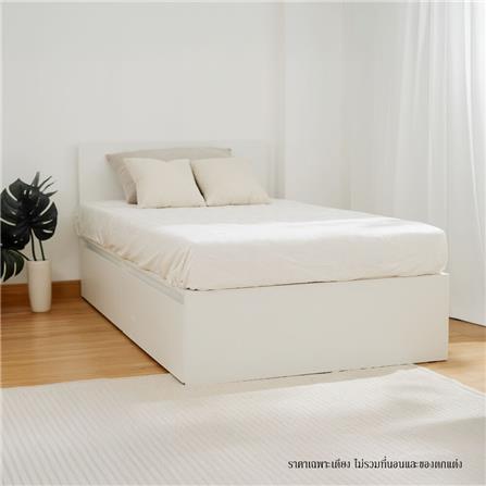 เตียง 3.5 ฟุต KONCEPT BOGO 19236367 สีขาว_6