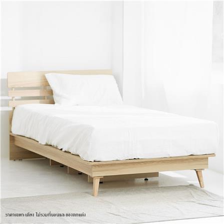 เตียง 3.5 ฟุต KONCEPT ANATA 19236364 สีไม้อ่อน_4