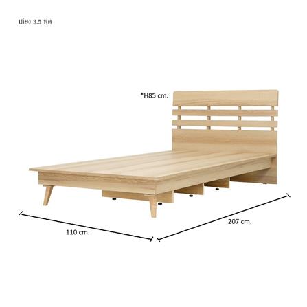 เตียง 3.5 ฟุต KONCEPT ANATA 19236364 สีไม้อ่อน_5