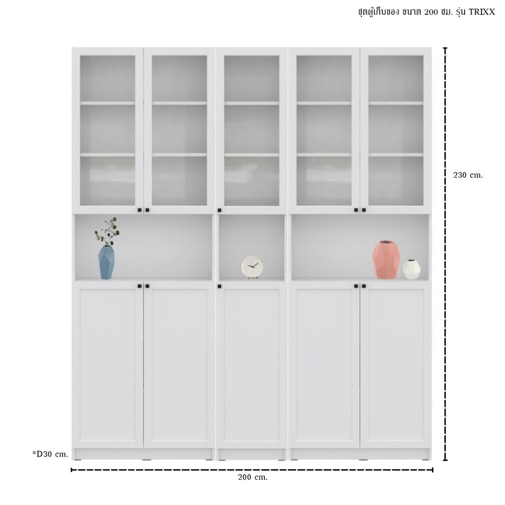 ตู้สูง บานผสม SB FURNITURE TRIXX 59064238 200 ซม. สีขาว