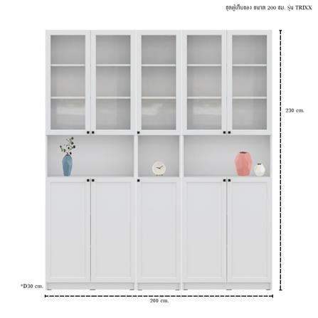 ตู้สูง บานผสม SB FURNITURE TRIXX 59064238 200 ซม. สีขาว_3