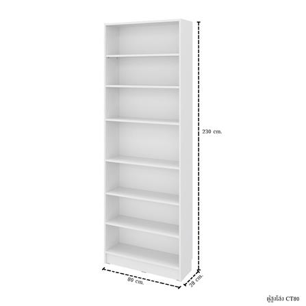 ตู้สูง บานโล่ง SB FURNITURE TRIXX 19247537 80 ซม. สีขาว_5