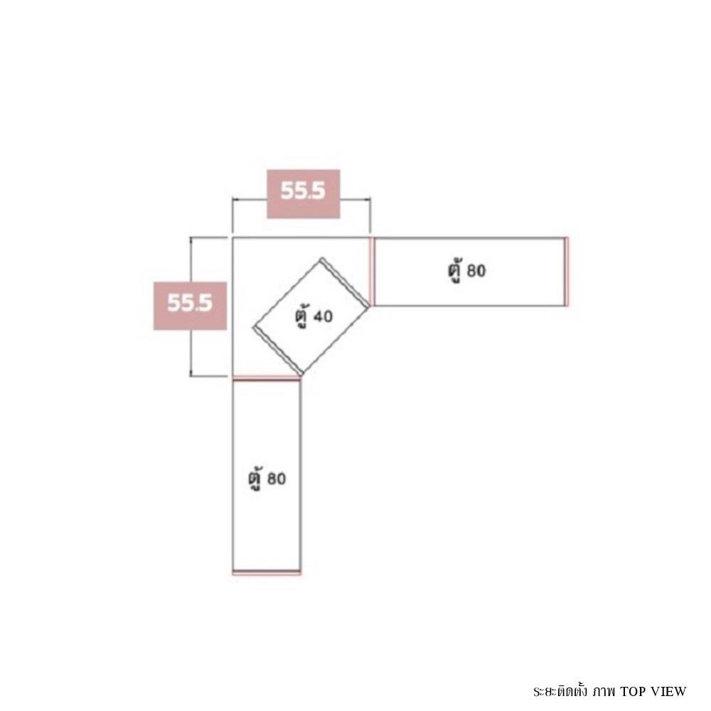 ตู้สูง บานโล่ง SB FURNITURE TRIXX 59064243 135.5 ซม. สีขาว