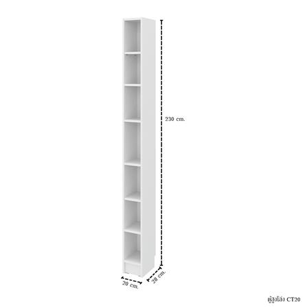 ตู้สูง บางโล่ง SB FURNITURE TRIXX 19247535 20 ซม. สีขาว_4