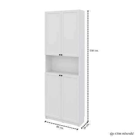 ตู้สูง บานผสม SB FURNITURE TRIXX 19247533 80 ซม. สีขาว_4