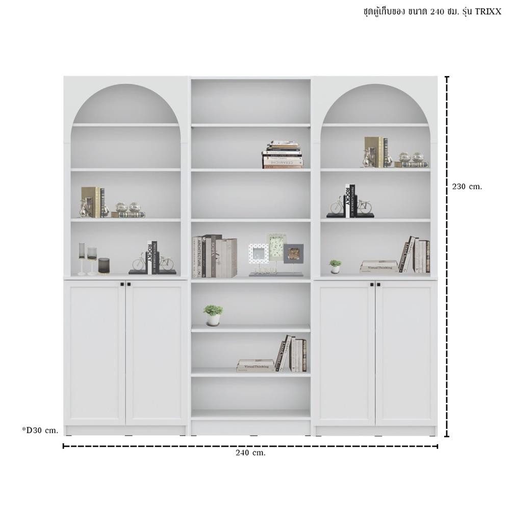 ตู้สูง บานผสม SB FURNITURE TRIXX 59064237 240 ซม. สีขาว