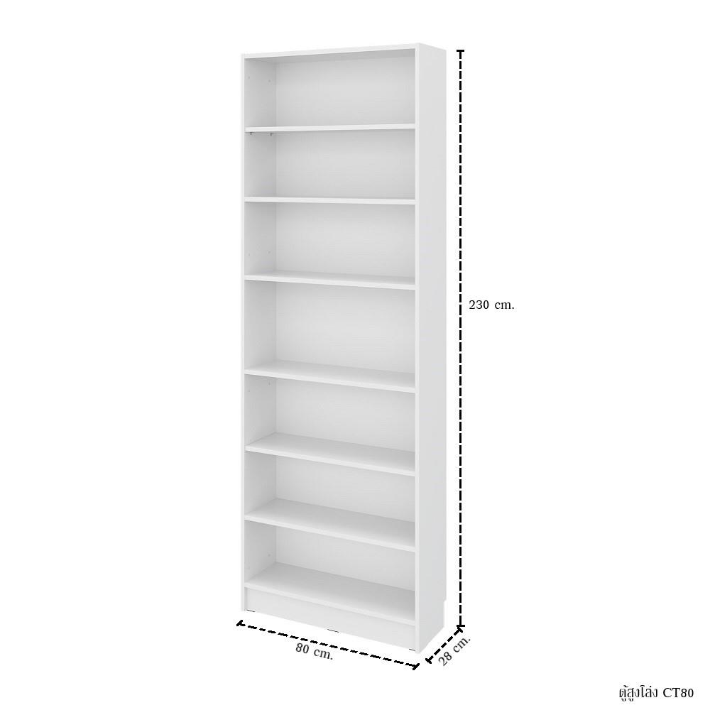 ตู้สูง บานผสม SB FURNITURE TRIXX 59064242 240 ซม. สีขาว