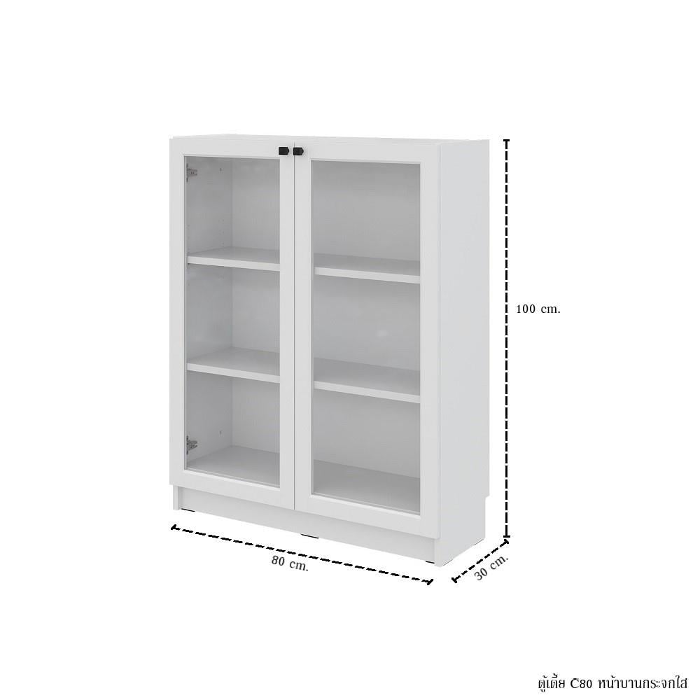 ตู้สูง บานผสม SB FURNITURE TRIXX 59064242 240 ซม. สีขาว