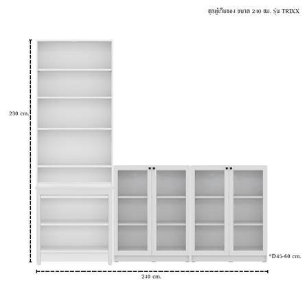 ตู้สูง บานผสม SB FURNITURE TRIXX 59064242 240 ซม. สีขาว_6
