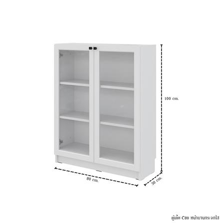 ตู้สูง บานผสม SB FURNITURE TRIXX 59064242 240 ซม. สีขาว_8