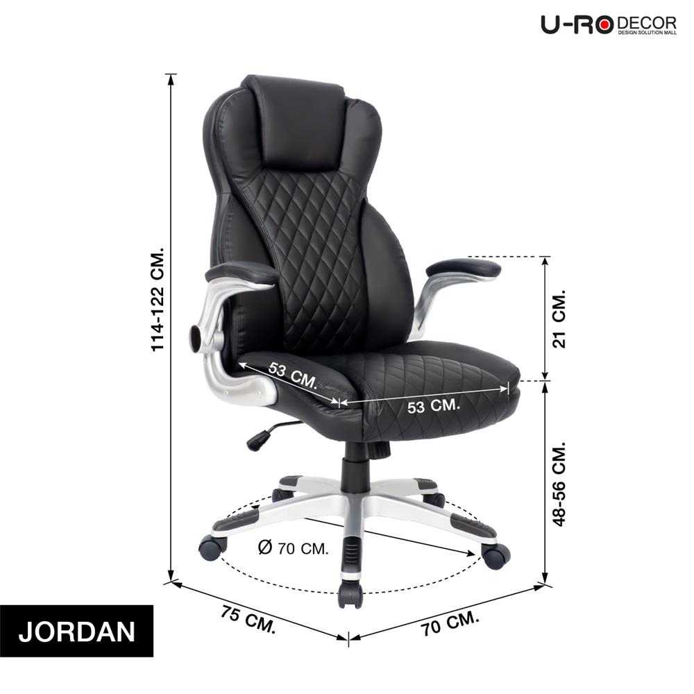 เก้าอี้สำนักงาน U-RODECOR JORDAN สีดำ