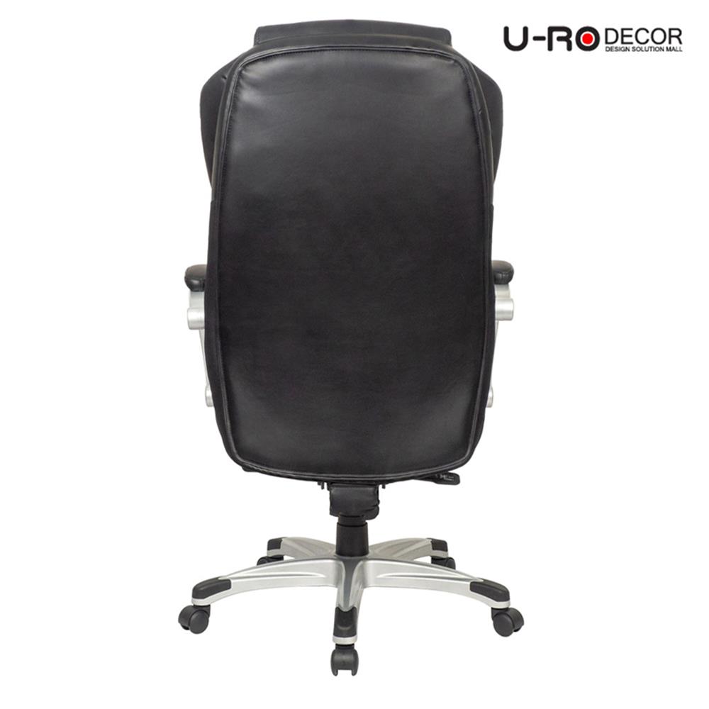 เก้าอี้สำนักงาน U-RODECOR GIANT สีดำ