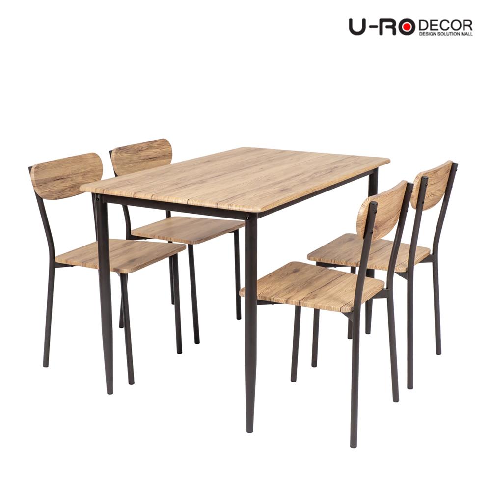 ชุดโต๊ะทานข้าว 4 ที่นั่ง U-RODECOR STELLA 000002191 สีน้ำตาล