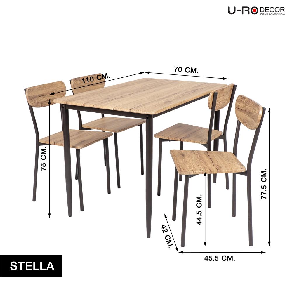 ชุดโต๊ะทานข้าว 4 ที่นั่ง U-RODECOR STELLA 000002191 สีน้ำตาล