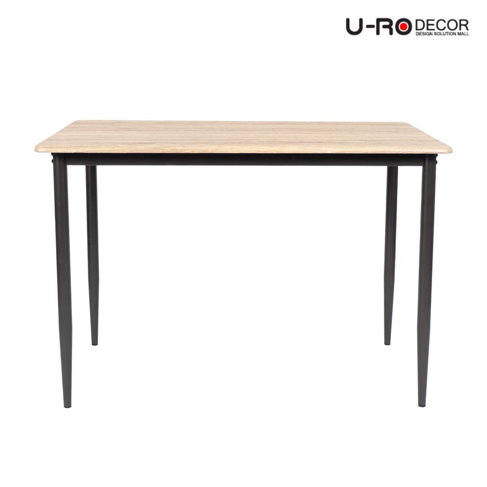 ชุดโต๊ะทานข้าว 4 ที่นั่ง U-RODECOR STELLA 000002191 สีน้ำตาล