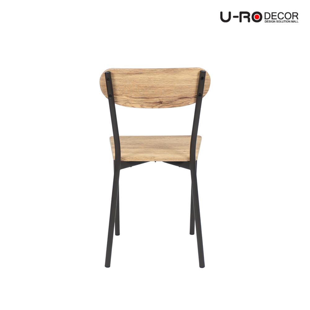 ชุดโต๊ะทานข้าว 4 ที่นั่ง U-RODECOR STELLA 000002191 สีน้ำตาล