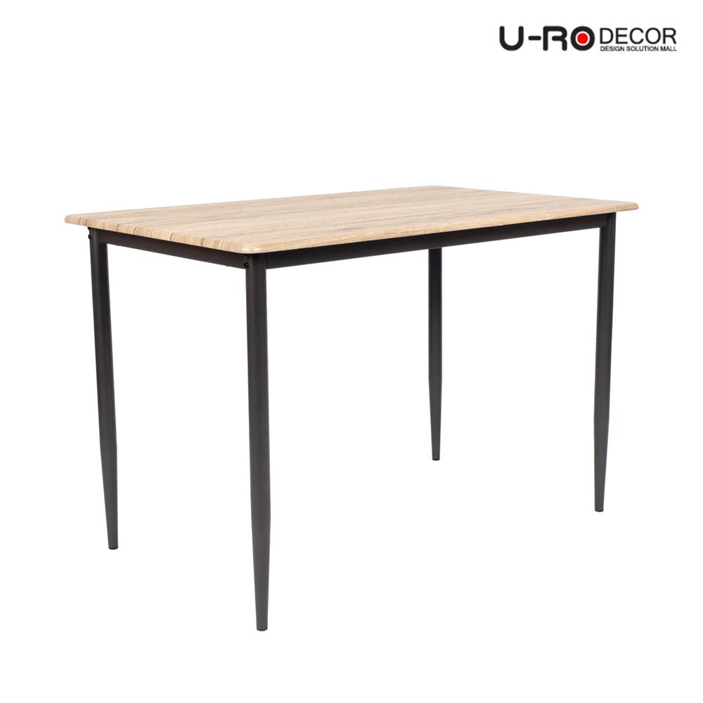 ชุดโต๊ะทานข้าว 4 ที่นั่ง U-RODECOR STELLA 000002191 สีน้ำตาล