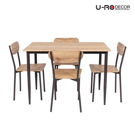ชุดโต๊ะทานข้าว 4 ที่นั่ง U-RODECOR STELLA 000002191 สีน้ำตาล_1