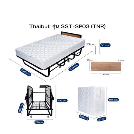 เตียงพับพร้อม TOPPER THAIBULL SST-SP03 (TNR)_9