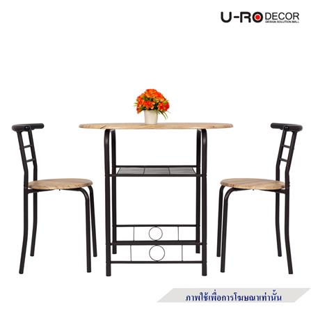 ชุดโต๊ะทานข้าว 2 ที่นั่ง U-RODECOR CHERRY 000002192  สีน้ำตาล/ดำ_2
