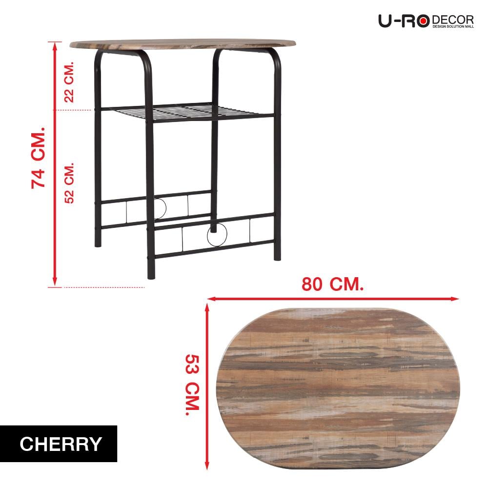 ชุดโต๊ะทานข้าว 2 ที่นั่ง U-RODECOR CHERRY 000002194 สีน้ำตาล