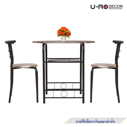 ชุดโต๊ะทานข้าว 2 ที่นั่ง U-RODECOR CHERRY 000002194 สีน้ำตาล_4