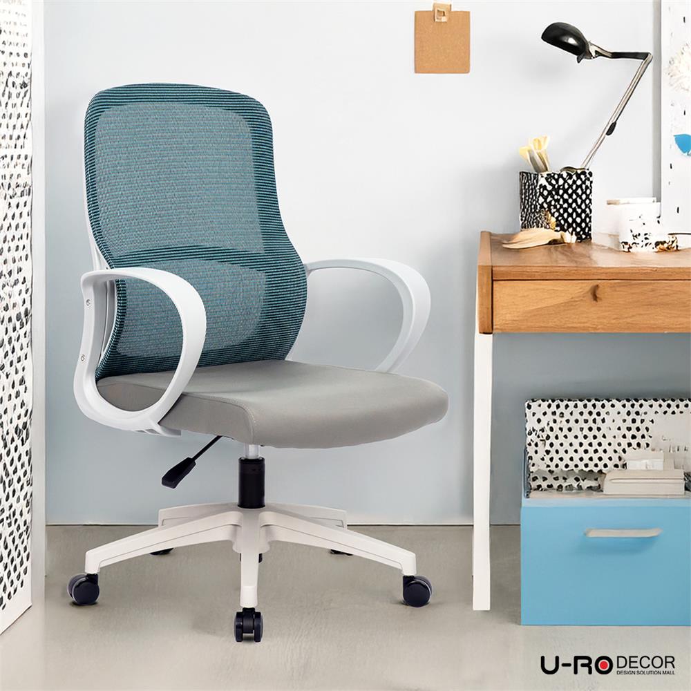 เก้าอี้สำนักงาน U-RODECOR NAILA สีเทา