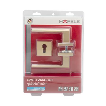 มือจับก้านโยกห้องน้ำ MORTISE HAFELE 489.11.058 สีทองด้าน_4