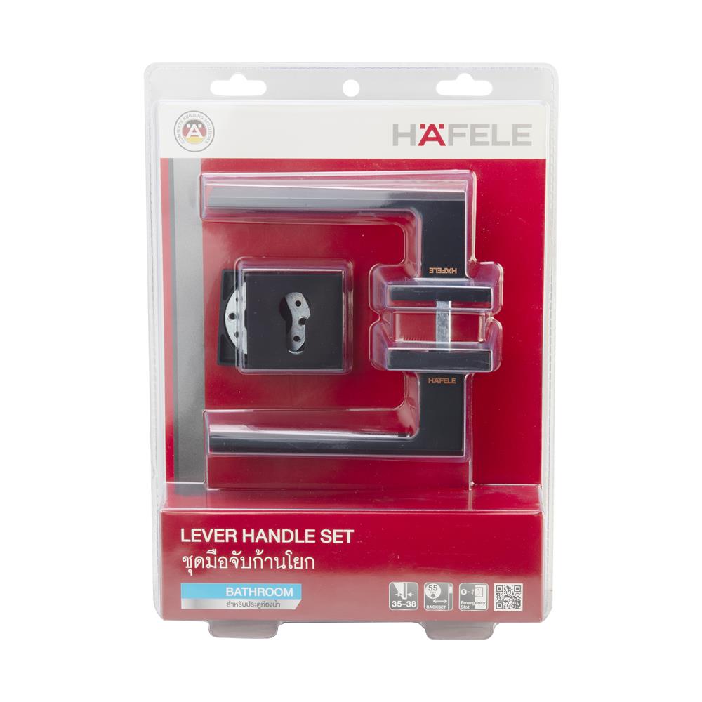 มือจับก้านโยกห้องน้ำ MORTISE HAFELE 489.11.057 สีดำ